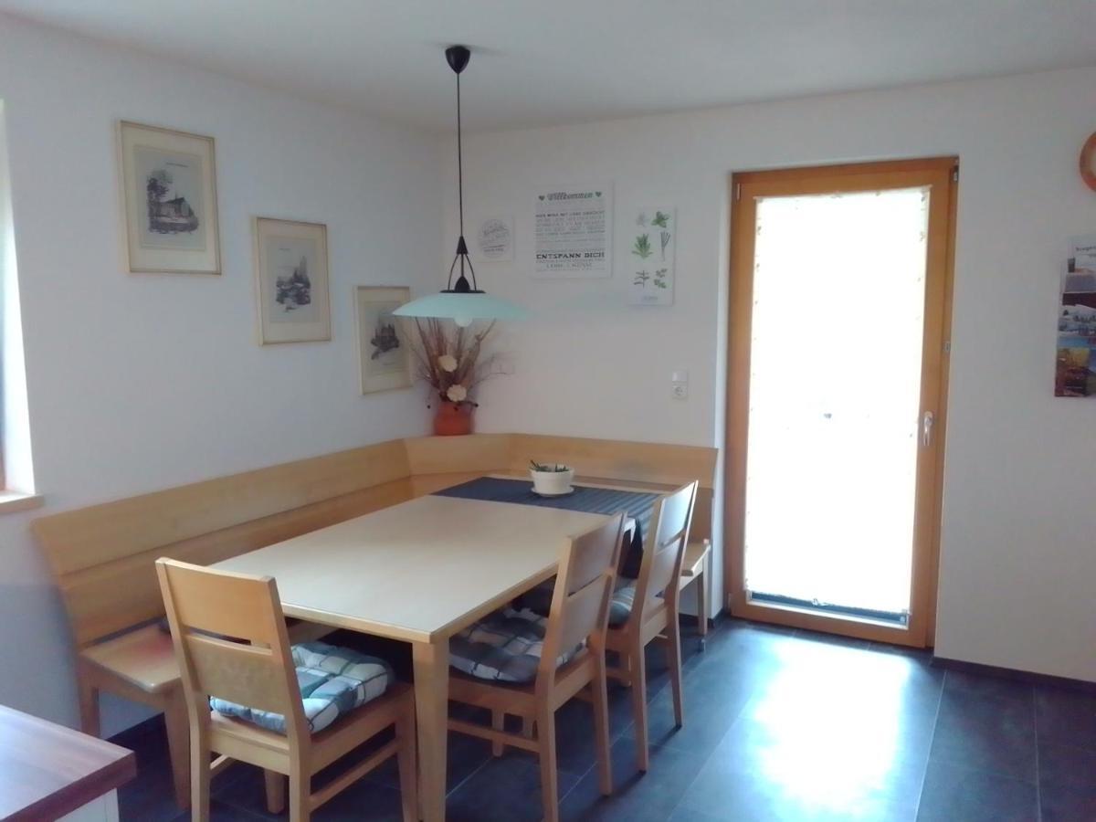 Ferienwohnung Maari ฮิตทีเซา ภายนอก รูปภาพ